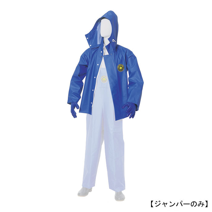カラーメイト ジャンパー続きフード 3L ブルー 水産合羽 水産カッパ シバタ工業 22705110-3L (漁業 レインコート 漁師 海 かっぱ 業務用 レインウェア 水産用レインウェア 漁師カッパ 漁業用 さらさら サラサラ やわらか 撥水加工)|大工道具・金物の専門通販アルデ