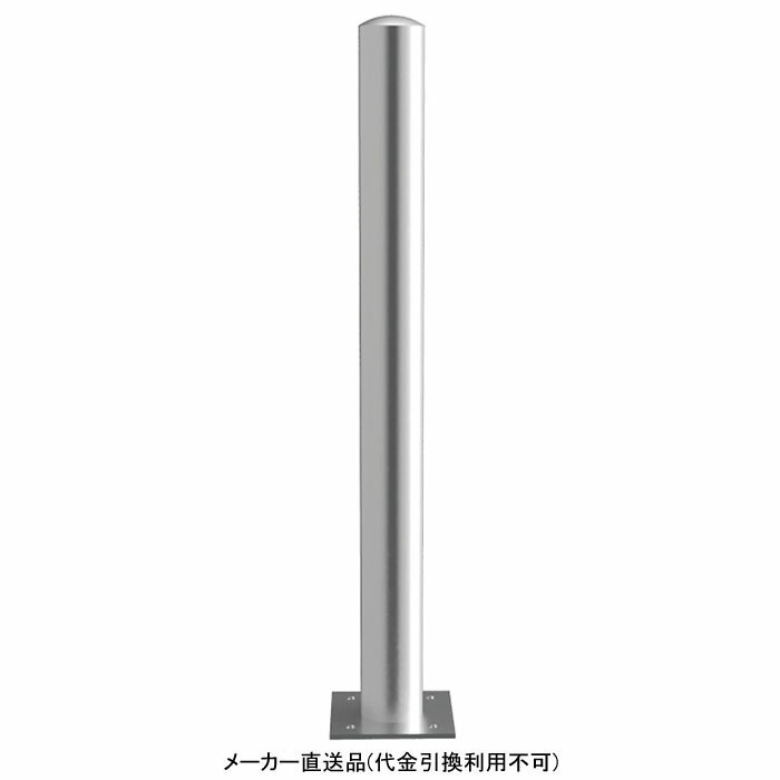 剃刀砥