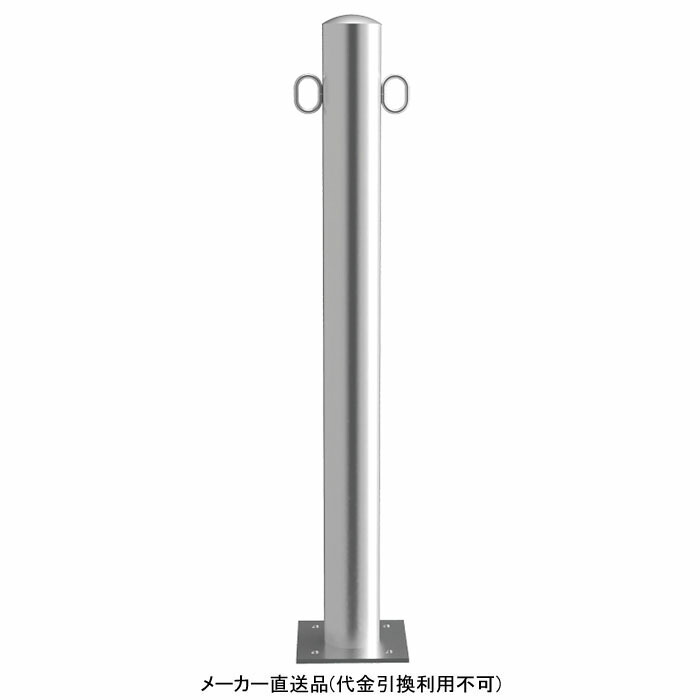 剃刀砥