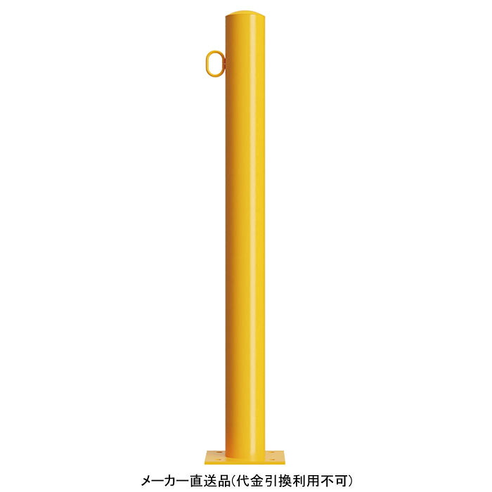 車止め後付タイプ スチール 径60.5mm 片フック 角型 メーカー直送 代引不可 カネソウ EC0685RE-A ( ベースプレート 固定 施工アンカー )|大工道具・金物の専門通販アルデ