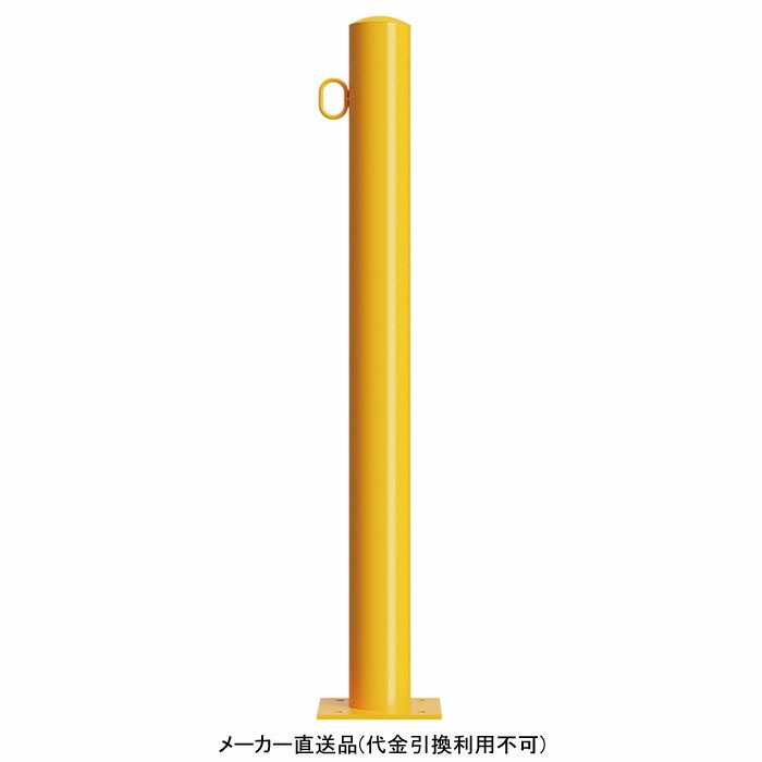 安い 車止め後付タイプ スチール 径76 3mm 片フック 角型 メーカー直送 代引不可 カネソウ Ec0785re A ベースプレート 固定 施工アンカー 正規品 Prestomaalaus Fi 安い 車止め後付タイプ スチール 径76 3mm 片フック 角型 メーカー直送 代引不可 カネソウ Ec0785re A ベースプレート 固定 施工アンカー 正規品 Prestomaalaus Fi