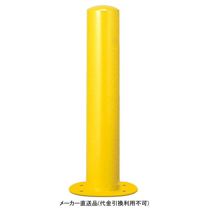剃刀砥