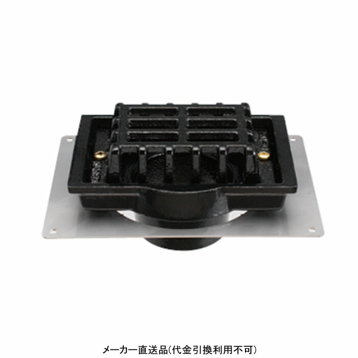 剃刀砥