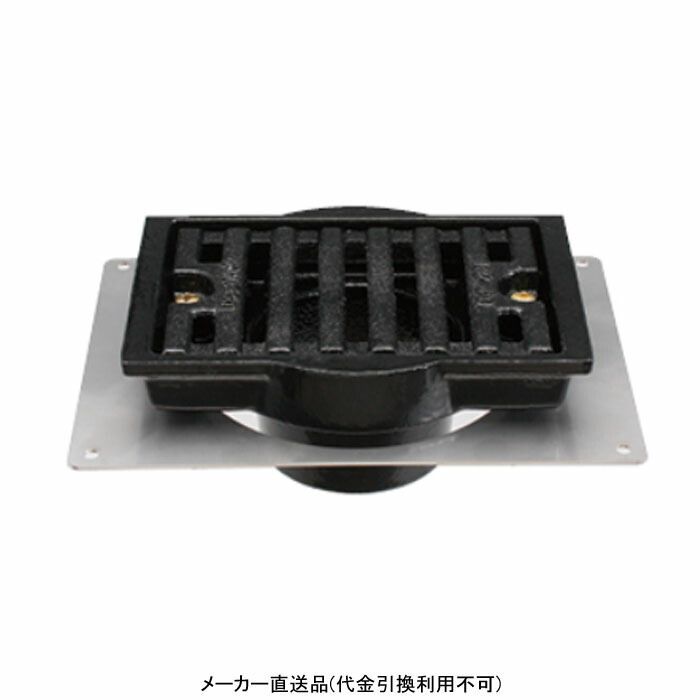 剃刀砥