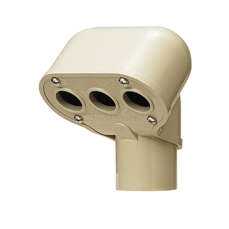 エントランスキャップ 適合管VE42 ベージュ (10個価格) 未来工業(MIRAI) MEC-42J |大工道具・金物の専門通販アルデ