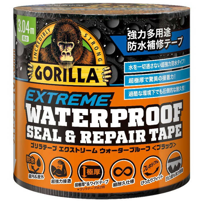 楽天市場】強力多用途接着パテ ゴリラ エポキシパテ 取寄品 ゴリラグルー (GORILLA GLUE ) 1781 (穴 欠け 耐寒 耐熱 防水 屋内  屋外 ドリル 釘打ち 研磨 塗装 水道管 成形 補修 接着) : 大工道具・金物の専門通販アルデ