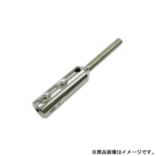 ステンレス ネジ止めターミナルボルト 右ネジ 適合ワイヤー径4mm 10個 取寄品 水本機械 WLM-4R (ステンレス金具 SUS316 ワイヤー長さ調整 六角穴付き止めネジ 六角レンチ使用)|大工道具・金物の専門通販アルデ