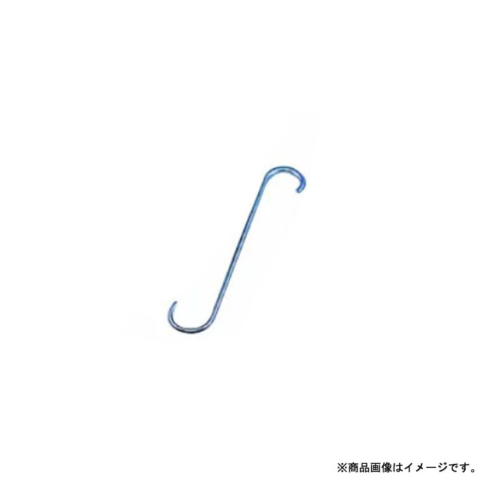 アルミファンシーSフック(ストレート) 300mm ライトピンク 15個 取寄品 水本機械 ALS-300P (アルミ軽合金 S字フック ストレート)｜大工道具・金物の専門通販アルデ
