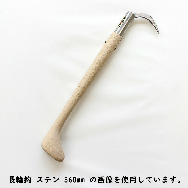 剃刀砥