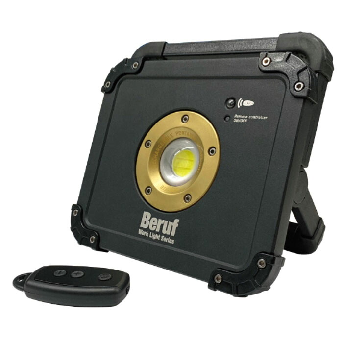 BTK-002R リモコン式ポータブルワークライト 取寄品 イチネンMTM ミツトモ 87238 (ポーダブル リモコン スマホ 充電)|大工道具・金物の専門通販アルデ