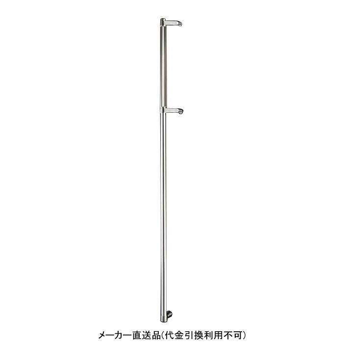 ドアハンドル セミロング メーカー直送 代引不可 神栄ホームクリエイト FHS2112-1350L ( グループグリップ )