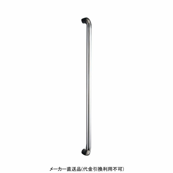 ドアハンドル ステンレス メーカー直送 代引不可 神栄ホームクリエイト GH101-27B-600 ( ステンレス )