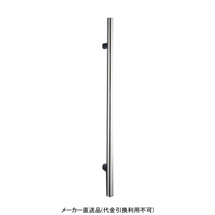 剃刀砥 ネジ・釘・金属素材-DIY・工具