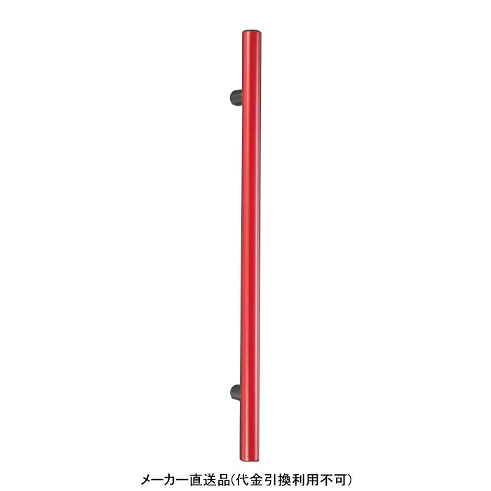 竹集成材ドアハンドル レッド メーカー直送 代引不可 神栄ホームクリエイト GHB1218M-25R-600 ( 竹集成材 防静電 抗菌 )｜大工道具・金物の専門通販アルデ