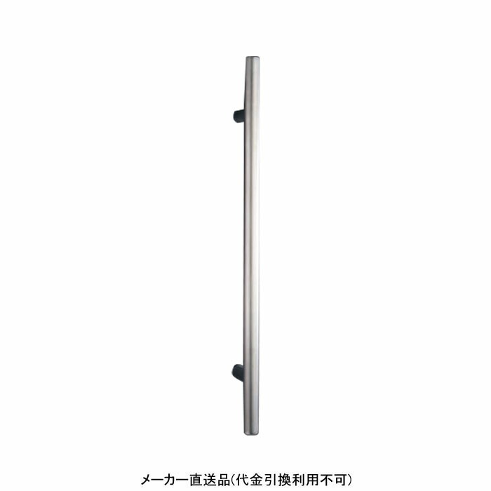 ドアハンドル ステンレス メーカー直送 代引不可 神栄ホームクリエイト GH1106M-25H-600 ( ステンレス )