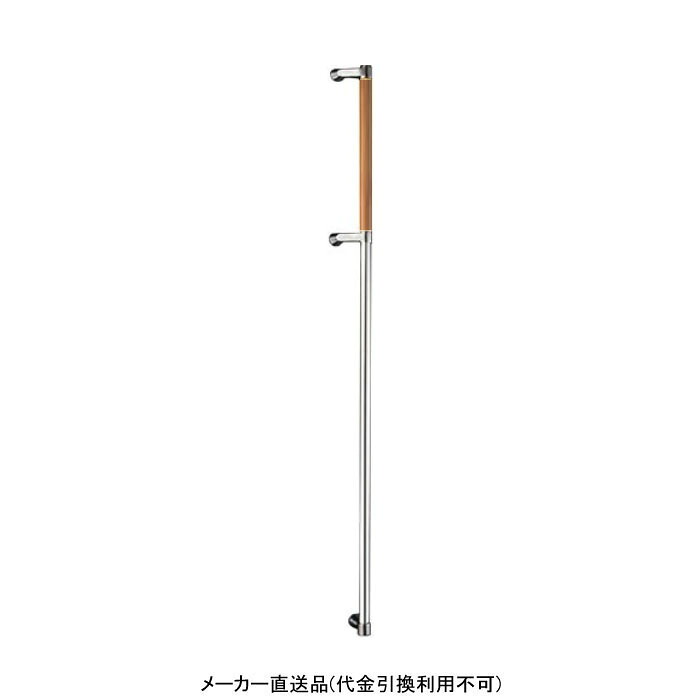 ドアハンドル セミロング メーカー直送 代引不可 神栄ホームクリエイト FHBS2212-BR-1350R ( 竹集成材 )｜大工道具・金物の専門通販アルデ