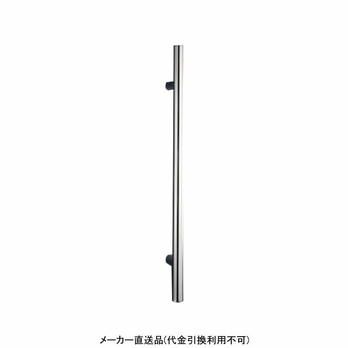 ドアハンドル ステンレス メーカー直送 代引不可 神栄ホームクリエイト GH1106M-25B-600 ( ステンレス )