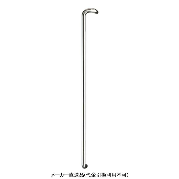 ドアハンドル セミロング メーカー直送 代引不可 神栄ホームクリエイト FH2101-27B-1400L ( 角パイプ )