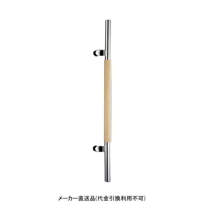 竹集成材ドアハンドル メーカー直送 代引不可 神栄ホームクリエイト FHBS1205M-25C-700 ( 竹 竹集成材 )|大工道具・金物の専門通販アルデ