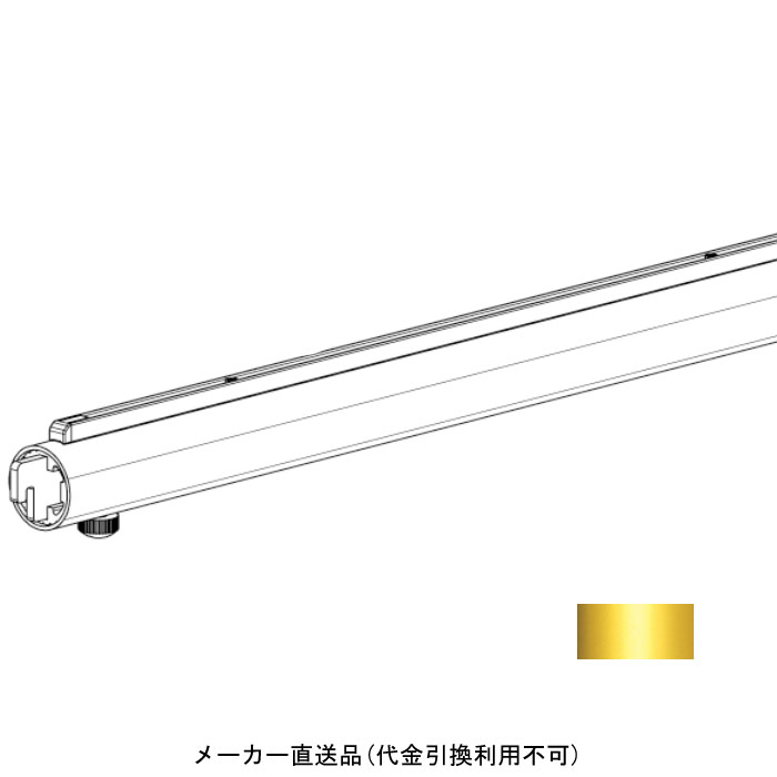 正規品 楽天市場 ロールバーユニット直径25mm Apゴールド Bゴールド 1796mm メーカー直送 代引不可 ロイヤル Rbc 25 現場 切断 微調整 ハンガー 横かけ 陳列用 丸パイプ 両端爪付き 大工道具 金物の専門通販アルデ 国際ブランド Lexusoman Com