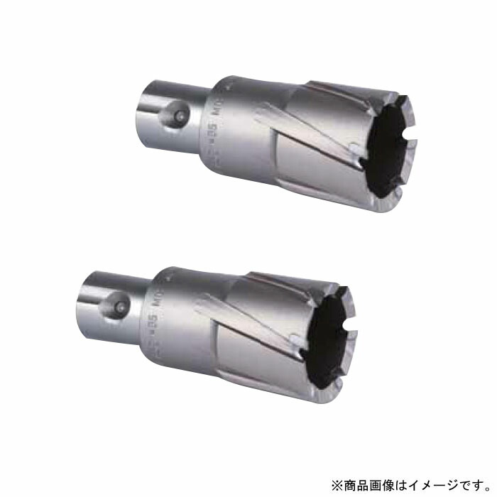 メタルボーラー350A カッター 2枚刃 39mm 取寄品 ミヤナガ MB350A39 (穴あけ 金属 ステンレス 切削油タイプ 磁気ボール盤 SM材 SN材 高速)