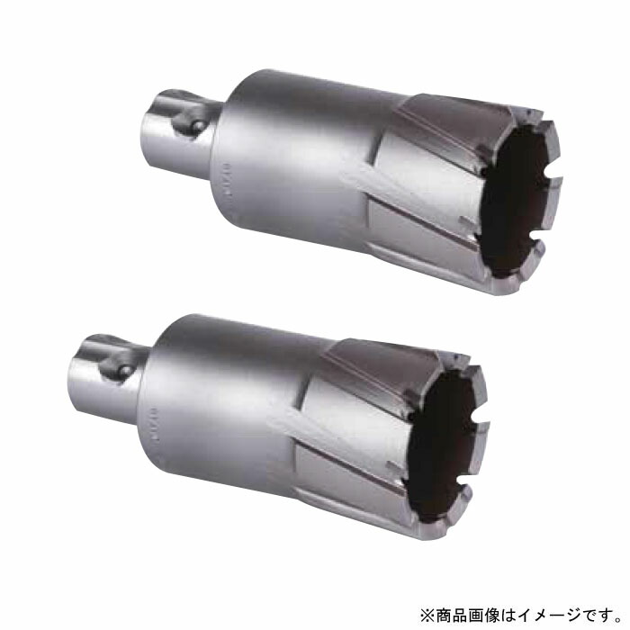 メタルボーラー500A カッター 2枚刃 28.5mm 取寄品 ミヤナガ MB500A285 (穴あけ 金属 ステンレス 切削油タイプ 磁気ボール盤 SM材 SN材 高速)
