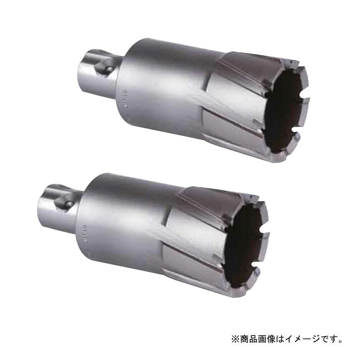 メタルボーラー500A カッター 2枚刃 38mm 取寄品 ミヤナガ MB500A38 (穴あけ 金属 ステンレス 切削油タイプ 磁気ボール盤 SM材 SN材 高速)｜大工道具・金物の専門通販アルデ