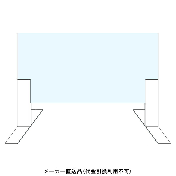 剃刀砥