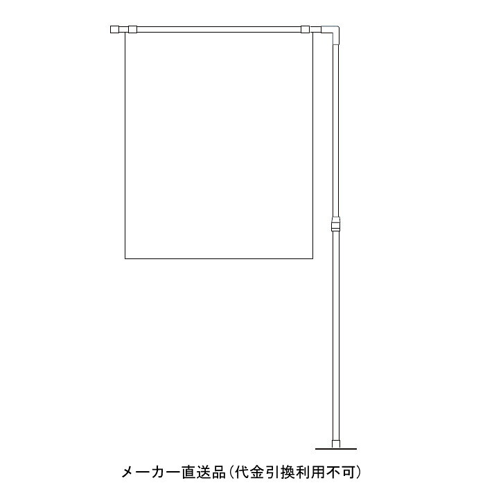 剃刀砥