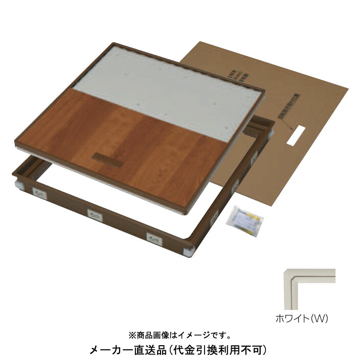 気密樹脂枠床下点検口 600型 15mm (フロア用) ホワイト 単品 メーカー直送 代引不可 YPC PT615K-W ( 点検口 樹脂枠 軽量 省施工 バリアフリー 補助根太不要 フローリング )