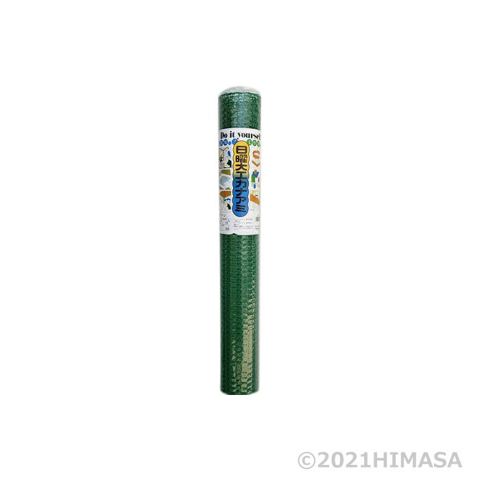 日曜大工カナアミ ビニール亀甲金網 網目10mm グリーン 910mmx2m 12本 メーカー直送 代引不可 吉田隆 23x10G ( 金網 チキンネット DIY 園芸 農業 ネズミ除け 田畑 鳥除 )｜大工道具・金物の専門通販アルデ