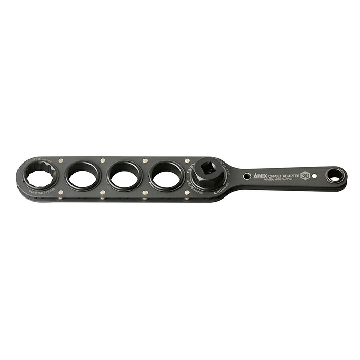 オフセットアダプター 30mm ロングタイプ 受注生産 取寄品 ANEX 兼古製作所 AOA-30L (インパクトレンチ対応 狭い場所 手締め作業 電動化)｜大工道具・金物の専門通販アルデ 42,646円