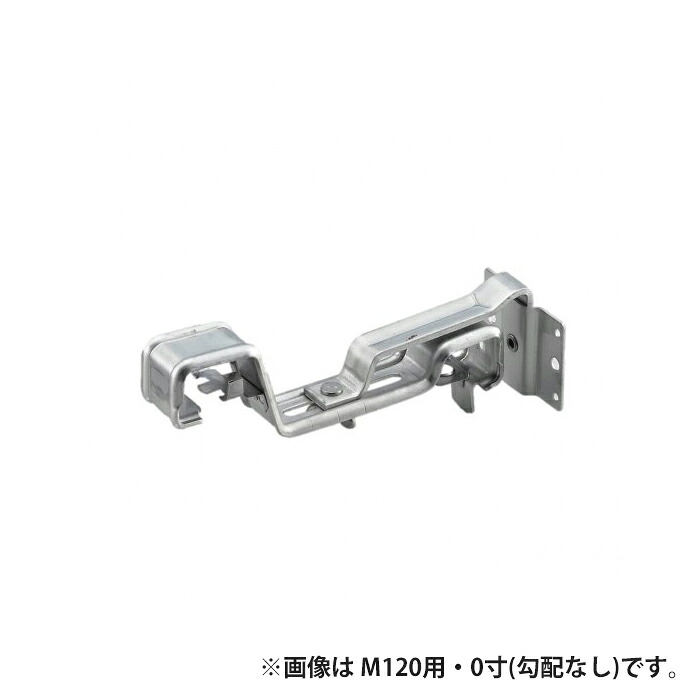 ステンレス バネ式自在吊正面打 電気化学用(樋M120・0～45・4寸・生地) (1箱・50個) 白幡 TK-04S