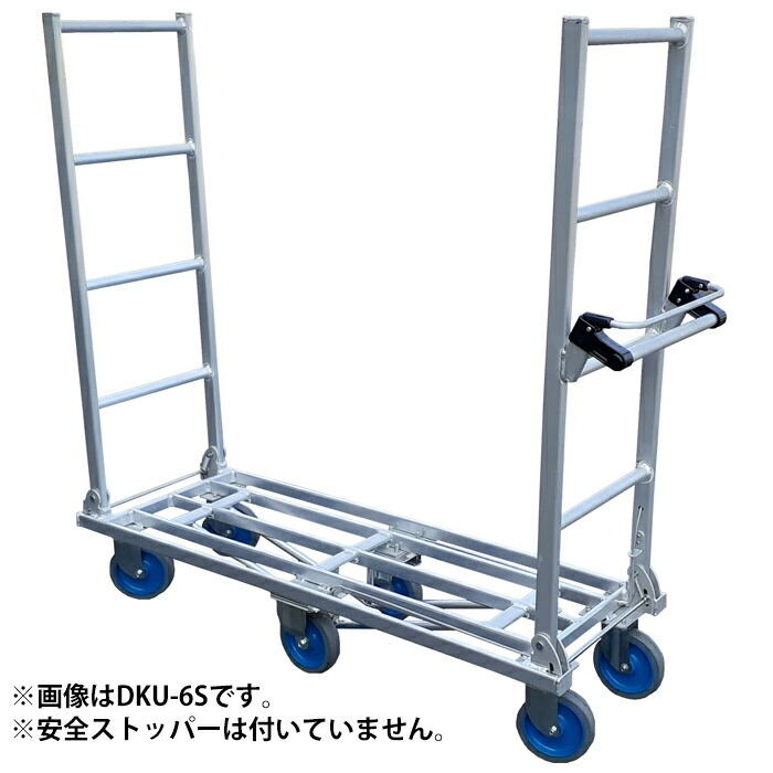 剃刀砥 花・ガーデン・DIY-物流・運搬器具-台車