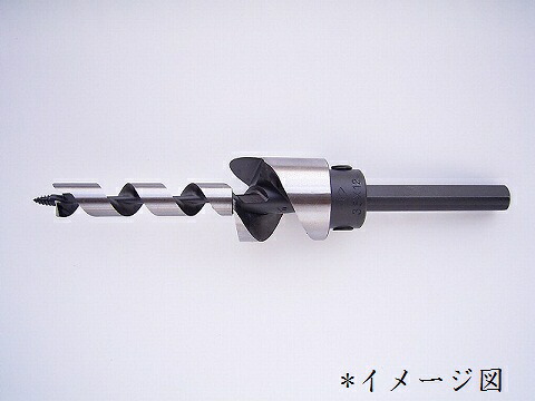 二段錐 木工用 55mm×12mm クメダ K×A