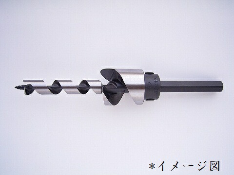 二段錐 木工用 33mm×9mm 軸径12mm クメダ K×A
