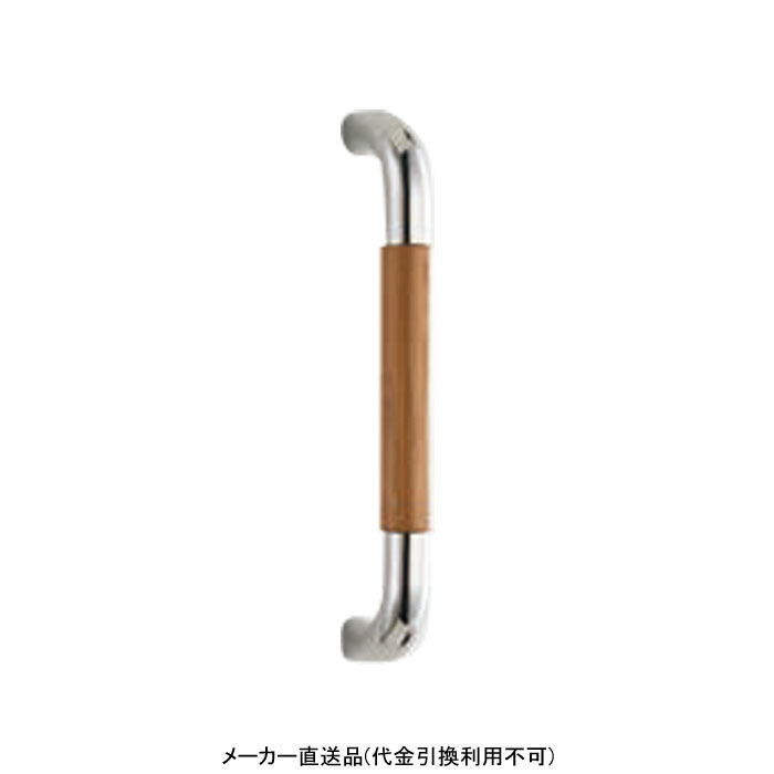 ドアハンドル 固定 メーカー直送 代引不可 神栄ホームクリエイト HB211-BR-300 ( 屋内用 竹集成材 防静電 抗菌 )|大工道具・金物の専門通販アルデ