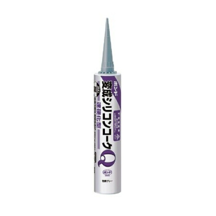 変成シリコンコークQ(クイック)グレー 333ml×20本 コニシ 57103