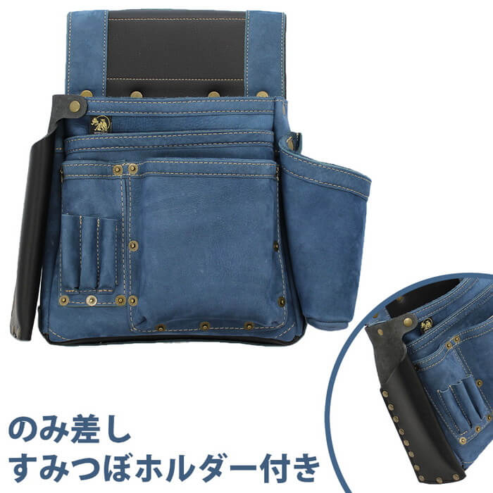 楽天市場】【ARDEXオリジナルモデル】ヌバック釘袋 Wポケット(W 楽天市場】【ARDEXオリジナルモデル】ヌバック釘袋 Wポケット(W