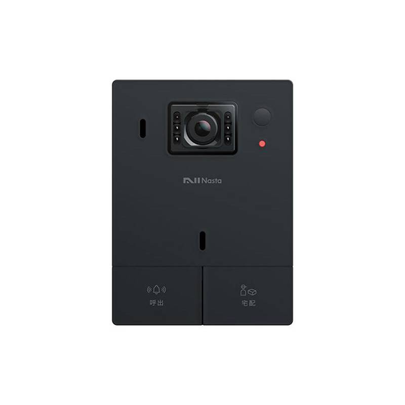 ナスタ インターフォン ブラック メーカー直送品 ナスタ KS-DP01U-W ( 玄関 インターフォン シンプル 高性能 ) 42,849円