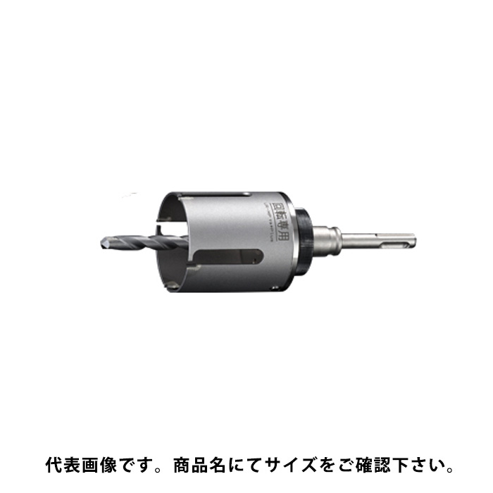 UR21 マルチPlusショート STシャンク 口径150mm 有効長60mm UR-MPS リニューアル ユニカ UR21-MPS150NST ( yunika ur21 コアドリル 多機能コアドリル )