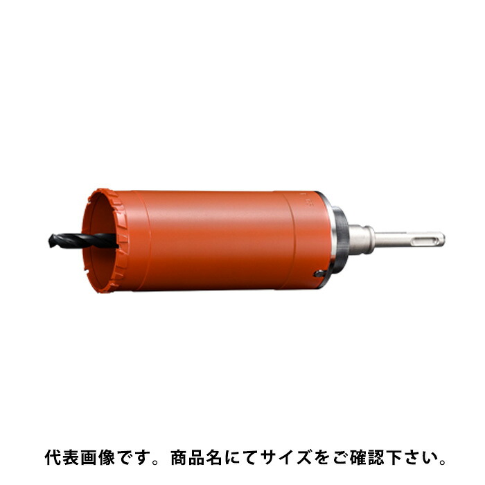 UR21 金属 木材用 STシャンク 口径105mm 有効長130mm UR-Wセット リニューアル品 ユニカ UR21-W105NST ( yunika ur21 コアドリル 多機能コアドリル ) 20,712円
