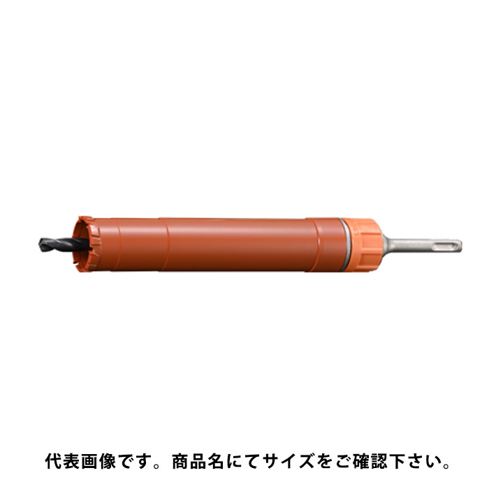 UR21 金属 木材用 SDSシャンク 口径35mm 有効長170mm UR-Wセット リニューアル品 ユニカ UR21-W035SD ( yunika ur21 コアドリル 多機能コアドリル )