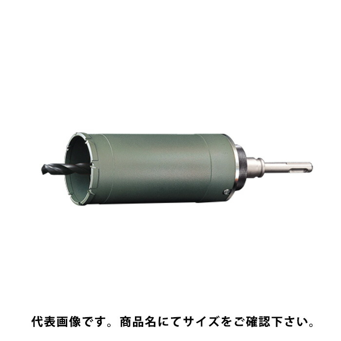 UR21 複合材用 STシャンク 口径75mm 有効長130mm UR-Fセット リニューアル品 ユニカ UR21-F075NST ( yunika ur21 コアドリル 多機能コアドリル )