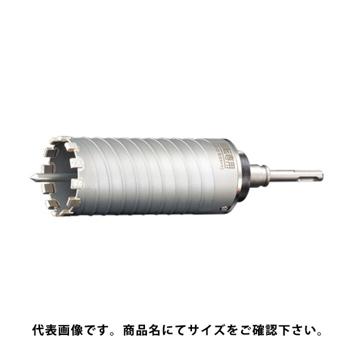 UR21 乾式ダイヤ STシャンク 口径70mm 有効長130mm UR-D リニューアル品 ユニカ UR21-D070NST ( yunika ur21 コアドリル 多機能コアドリル )|大工道具・金物の専門通販アルデ