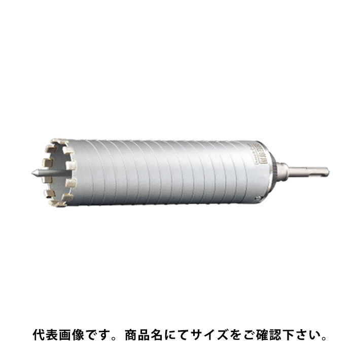 UR21 乾式ダイヤロング STシャンク 口径80mm 有効長200mm UR-DL リニューアル品 ユニカ UR21-DL080NST ( yunika ur21 コアドリル 多機能コアドリル )