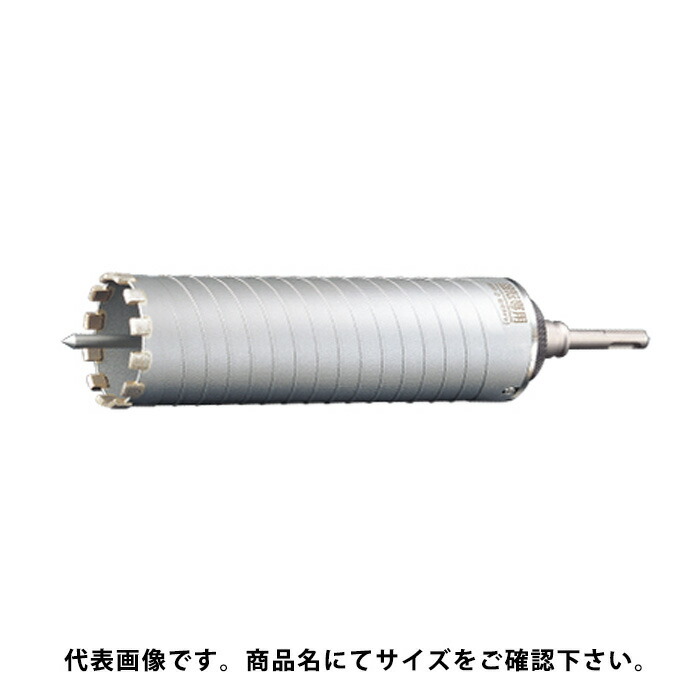 UR21 乾式ダイヤロング SDSシャンク 口径70mm 有効長200mm UR-DL リニューアル品 ユニカ UR21-DL070NSD ( yunika ur21 コアドリル 多機能コアドリル )