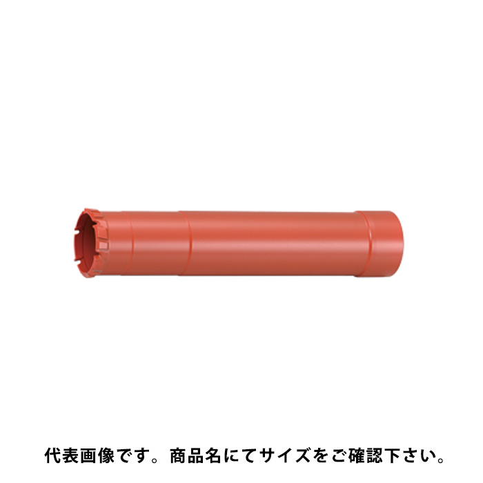 UR21 金属 木材用 ボディ 口径50mm UR-Wボディ リニューアル品 ユニカ UR21-W050B ( yunika ur21 コアドリル 多機能コアドリル )｜大工道具・金物の専門通販アルデ