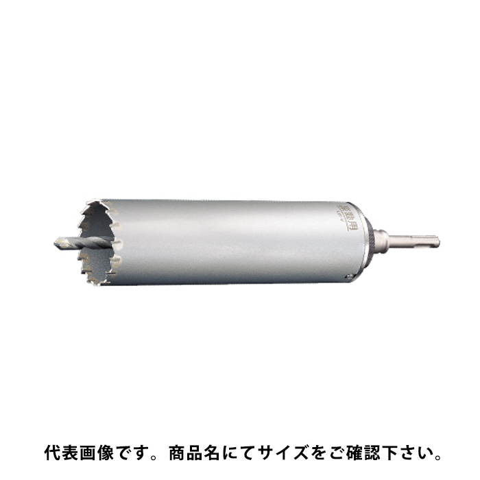 UR21 振動用ロング SDSシャンク 口径60mm 有効長200mm UR-VL リニューアル品 ユニカ UR21-VL060NSD ( yunika ur21 コアドリル 多機能コアドリル )