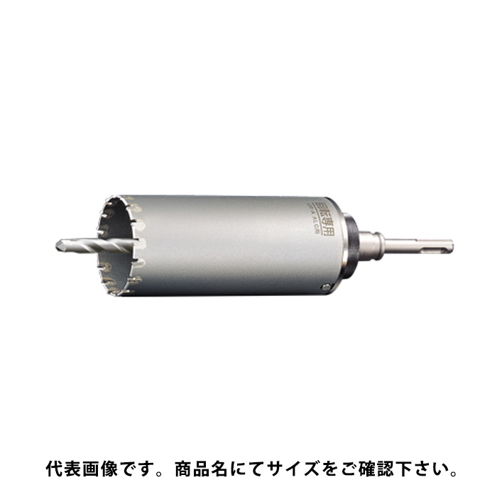 剃刀砥